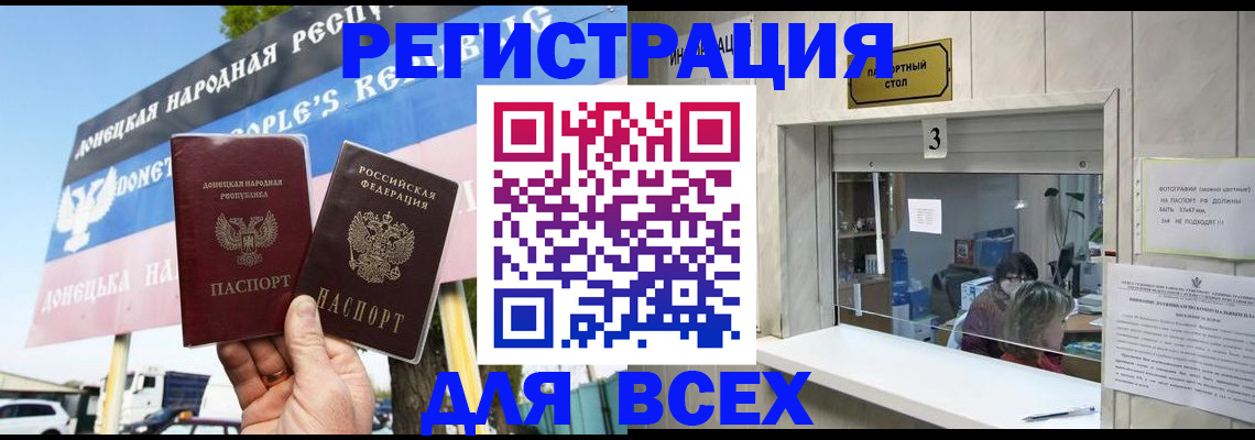 форма 3 в Кызыле